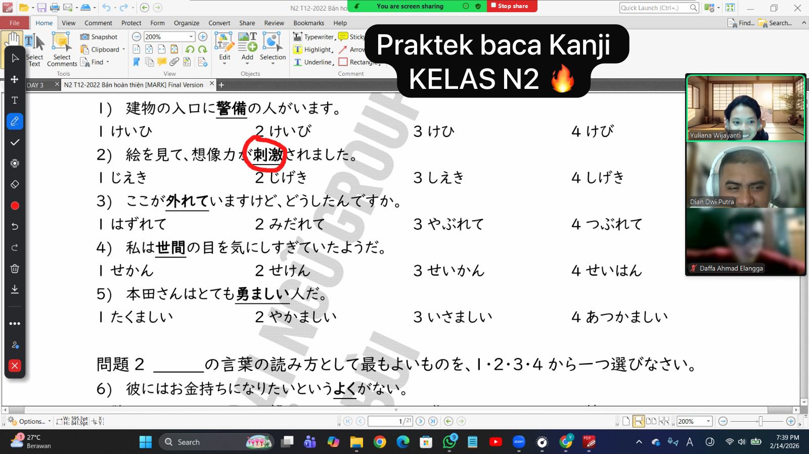 Sesi Kelas Online Kizuna 🌸